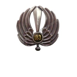 Fregio Basco 183 Nembo Divisione Folgore