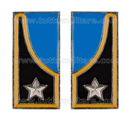 Mostrine Artiglieria Corazzata