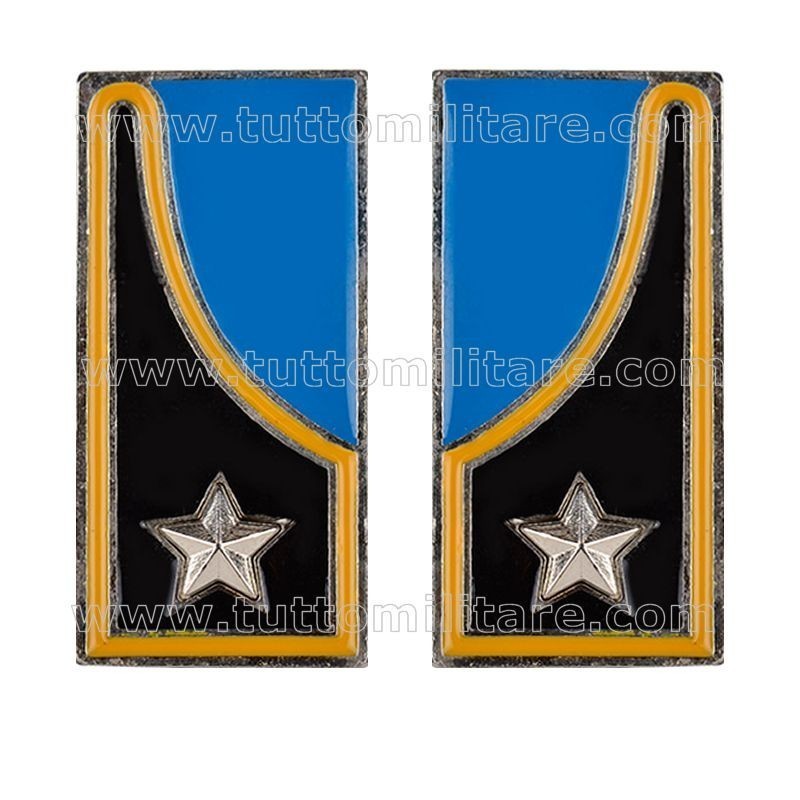 Mostrine Artiglieria Corazzata