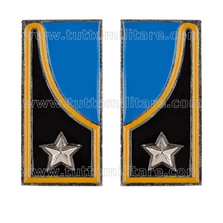 Mostrine Artiglieria Corazzata