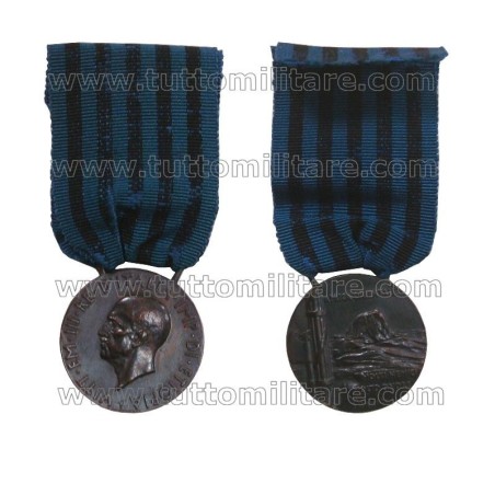 Medaglia Africa Orientale Italiana A.O.I.
