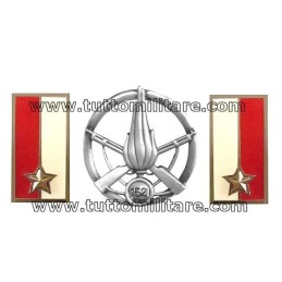 152° Reggimento Fanteria Sassari