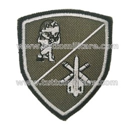 Air Defense Artillery Command Subdued Patch