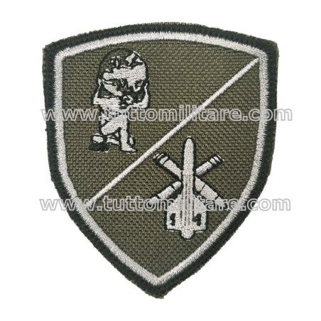 Air Defense Artillery Command Subdued Patch