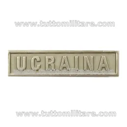 Fascetta Metallo argentata con scritta a rilievo Ucraina