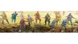 Military History & Historic Conflicts